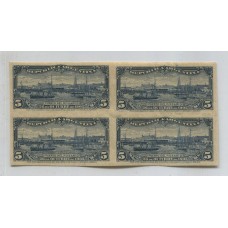 ARGENTINA 1902 GJ 273P PUERTO DE ROSARIO VARIEDAD CUADRO SIN DENTAR NUEVO CON GOMA, HERMOSO Y RARISIMO U$ 400